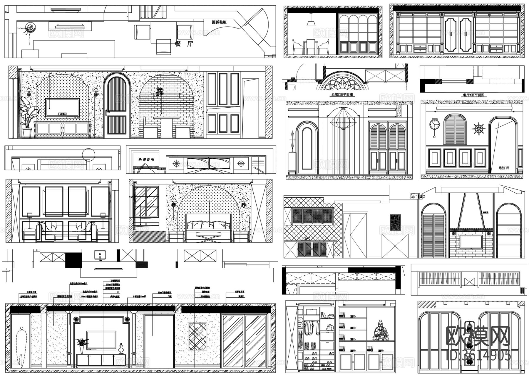 北欧风立面图 地中海风立面图 田园风立面图 客厅墙 卧室墙cad图库下载（渲染图1）