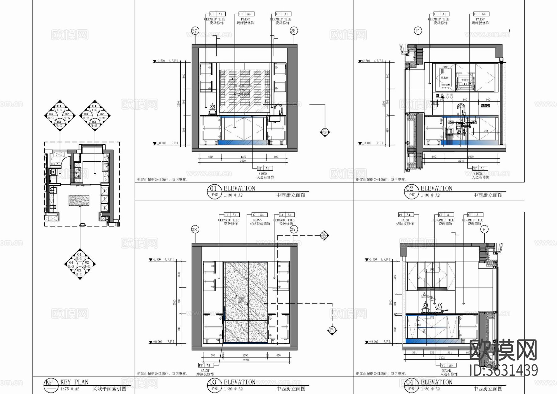 180㎡大平层CAD施工图下载（渲染图6）