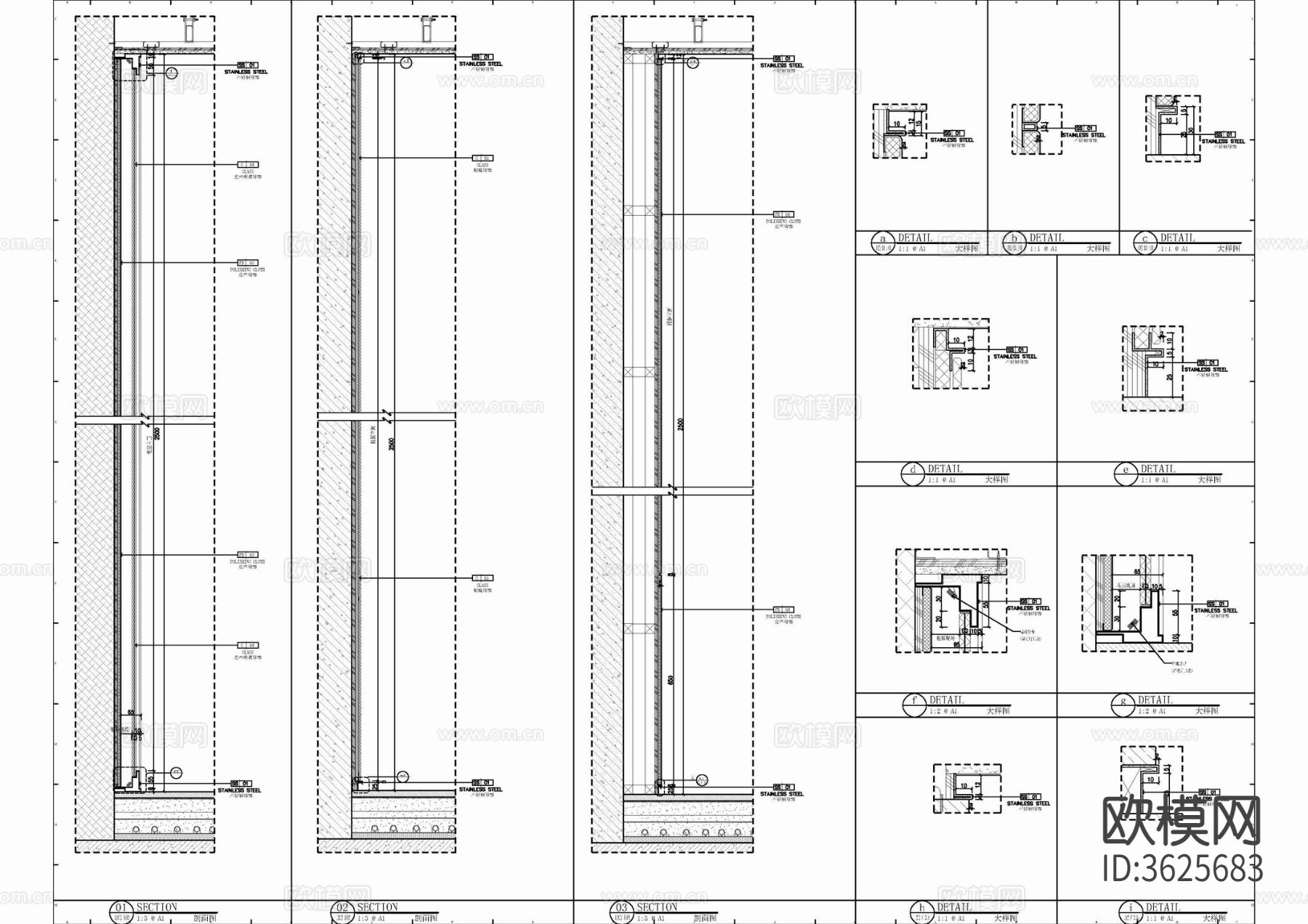 180㎡大平层CAD施工图下载（渲染图8）