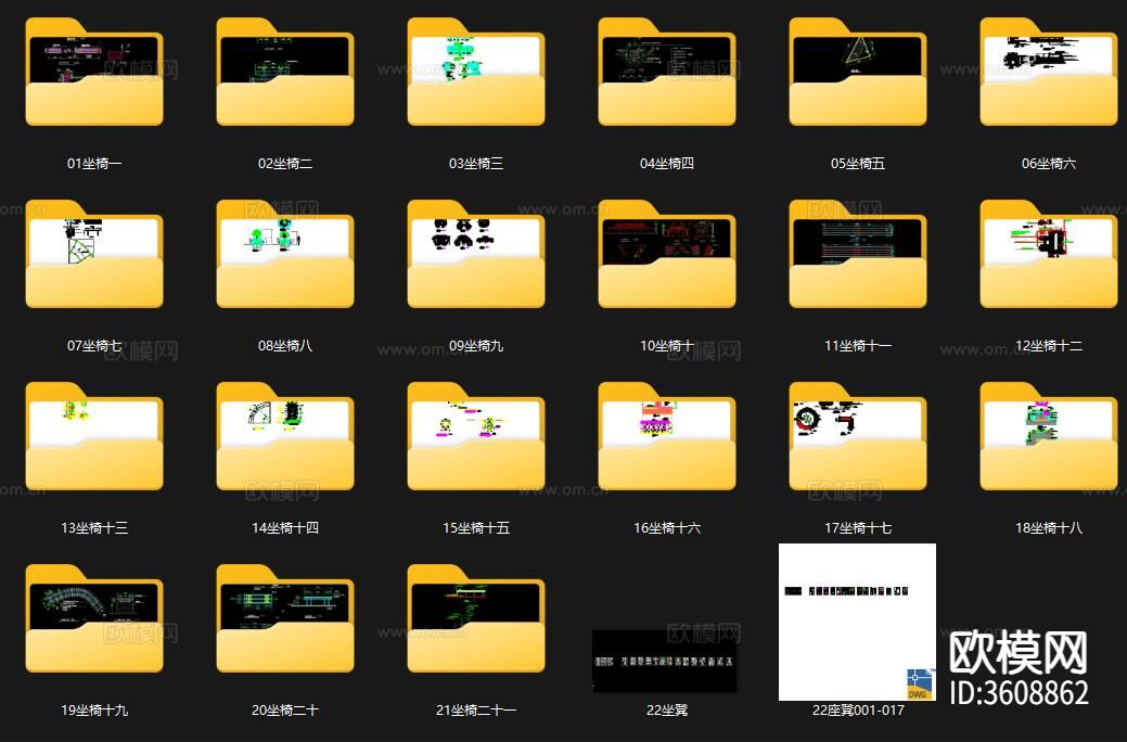 户外景观坐凳CAD图库下载（渲染图3）