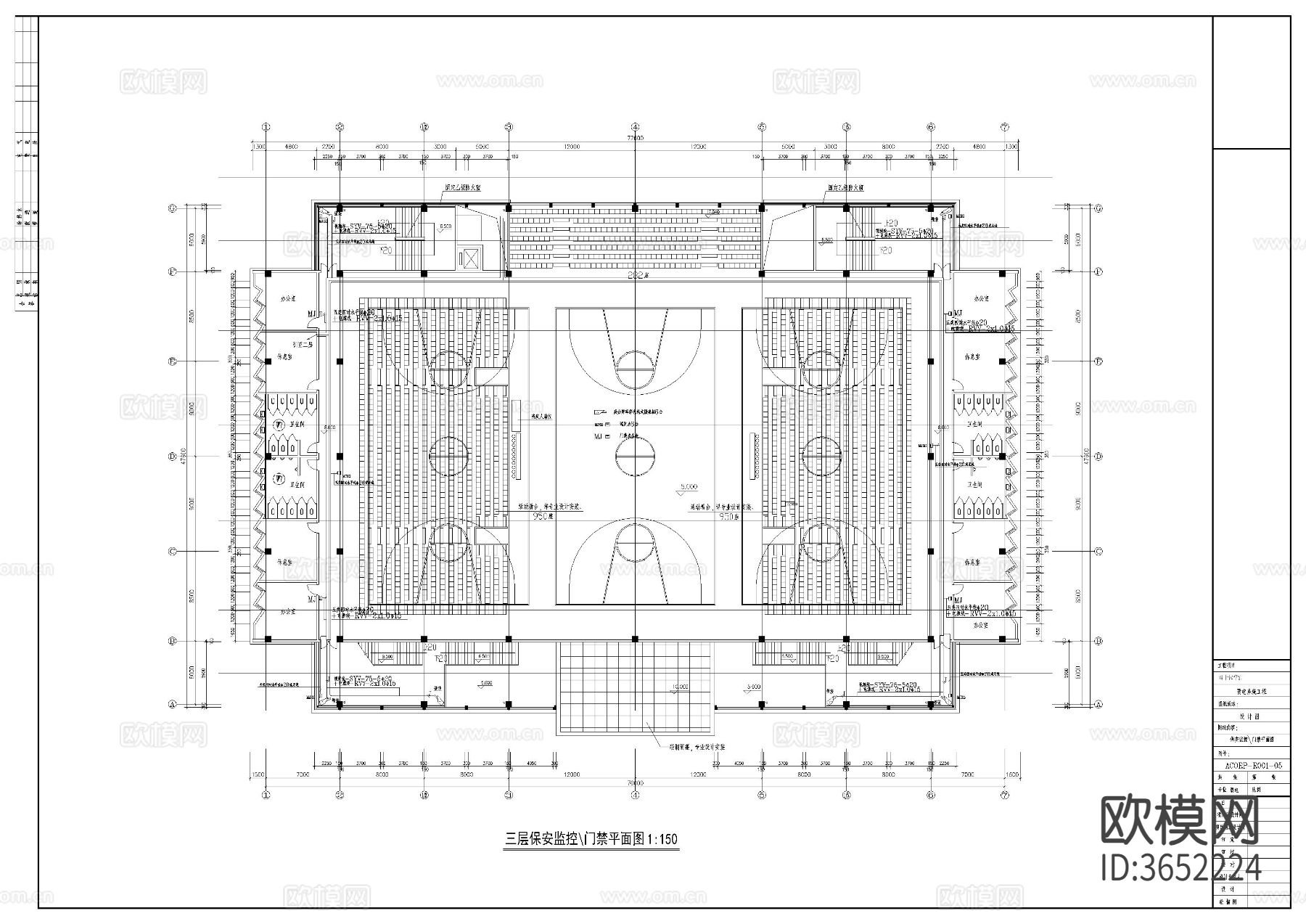 体育馆cad弱电图下载（渲染图4）