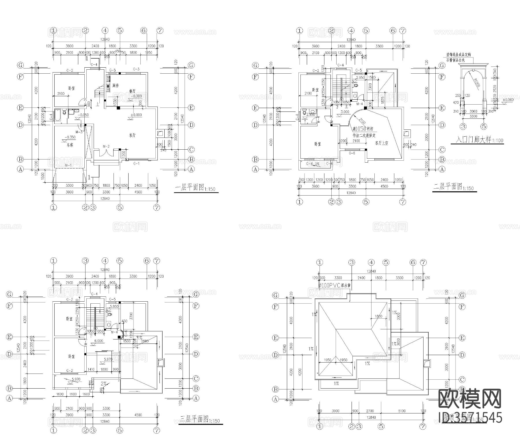 三层别cad平面图下载（渲染图1）