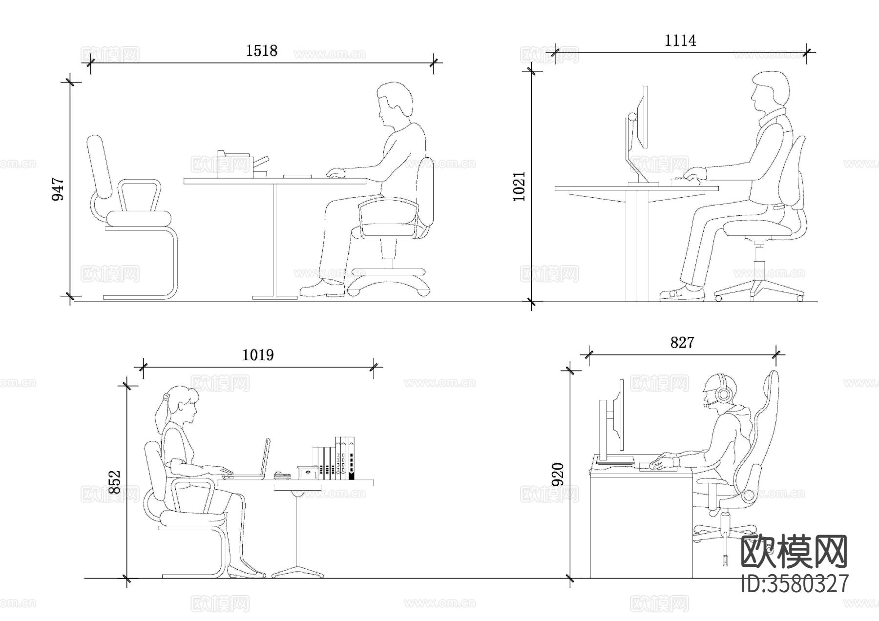 办公人物cad图块下载