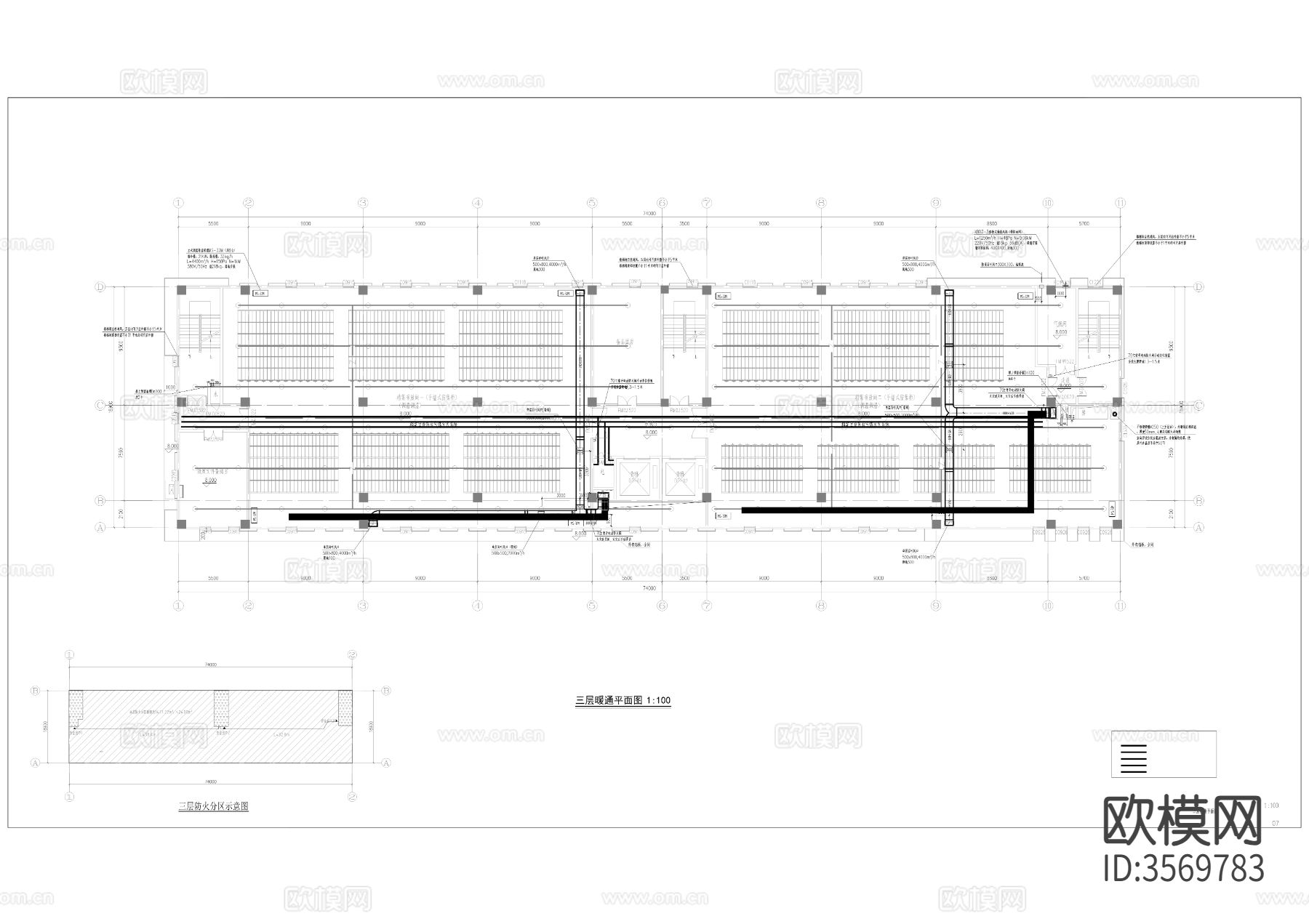 烟草库房cad施工图下载（渲染图7）