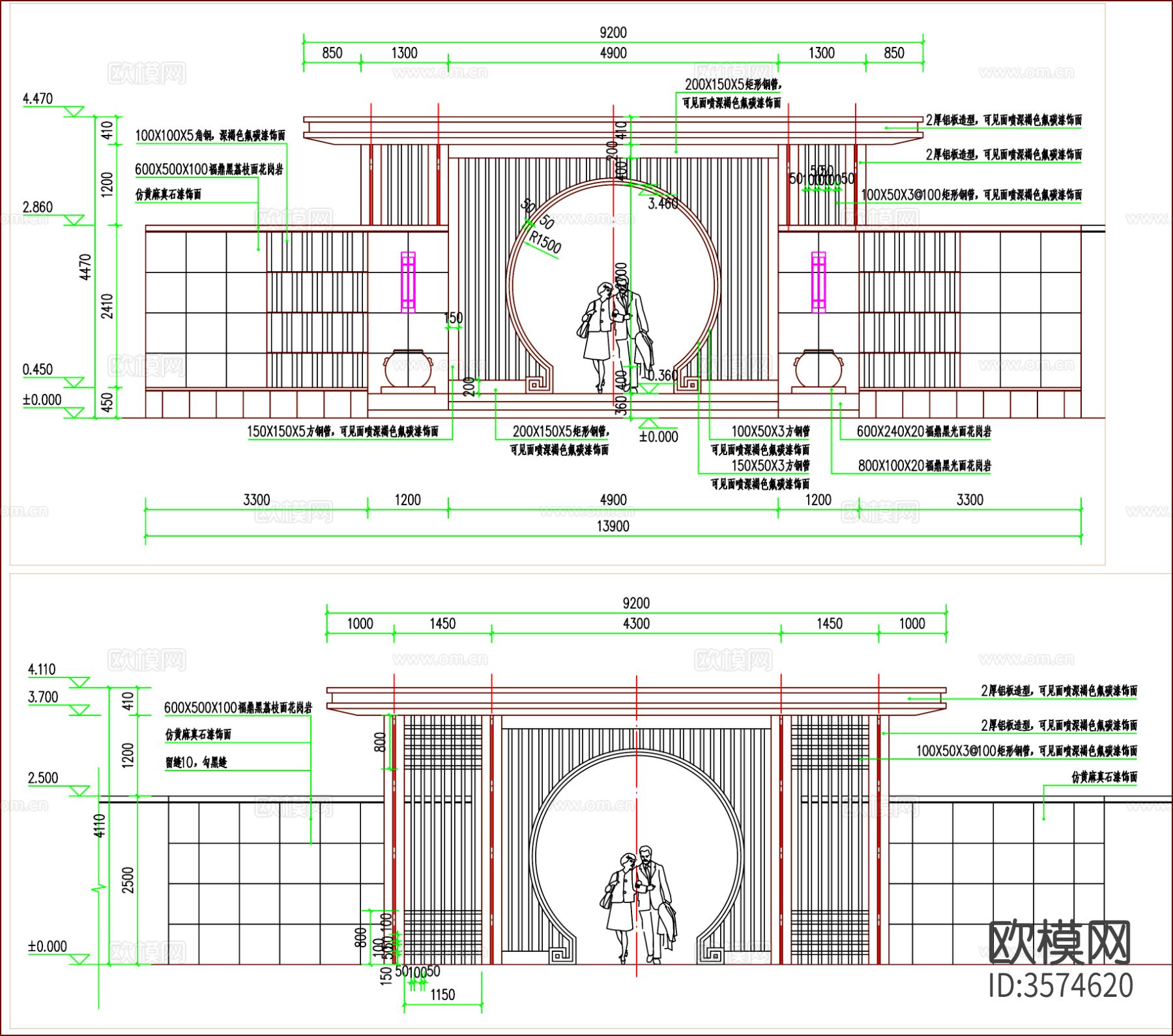 景墙设计 围墙设计 景墙cad立面图下载（渲染图2）