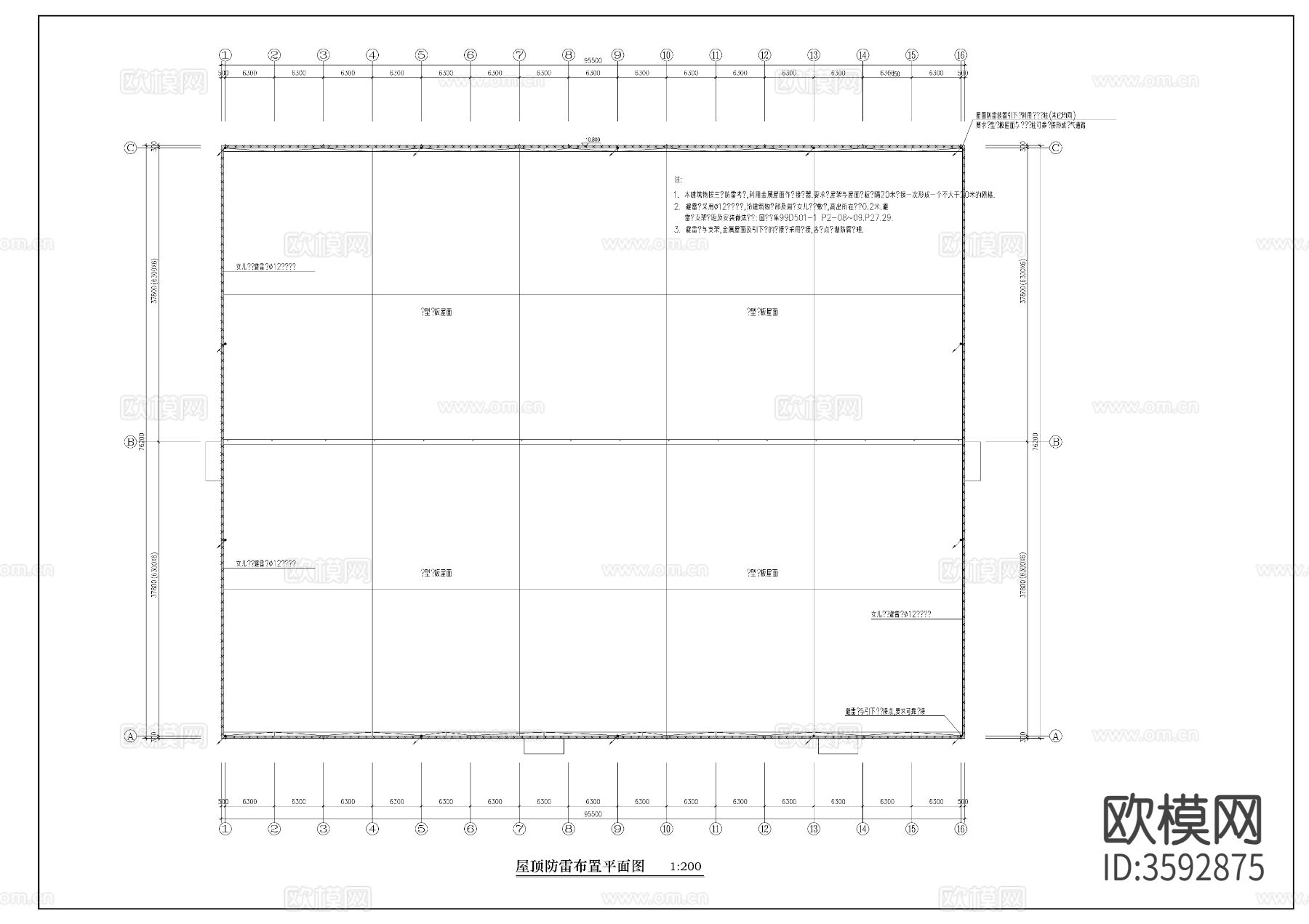 印刷厂房电气CAD施工图下载（渲染图2）