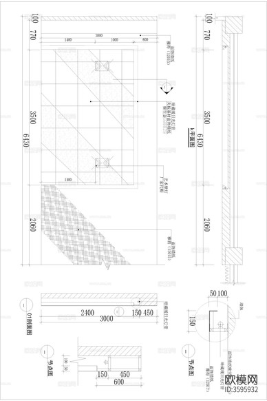 原木沙發(fā)專賣店CAD施工圖下載(渲染圖3)