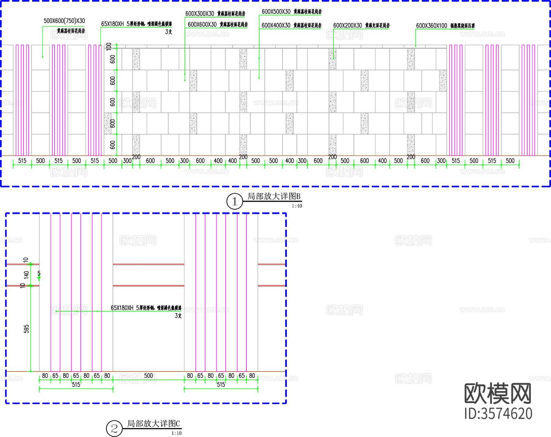 景墙设计 围墙设计 景墙cad立面图下载（渲染图4）