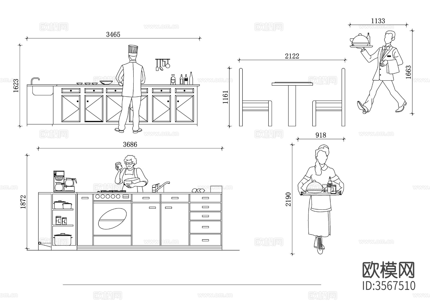 餐厅厨房里工作的人cad立面图下载