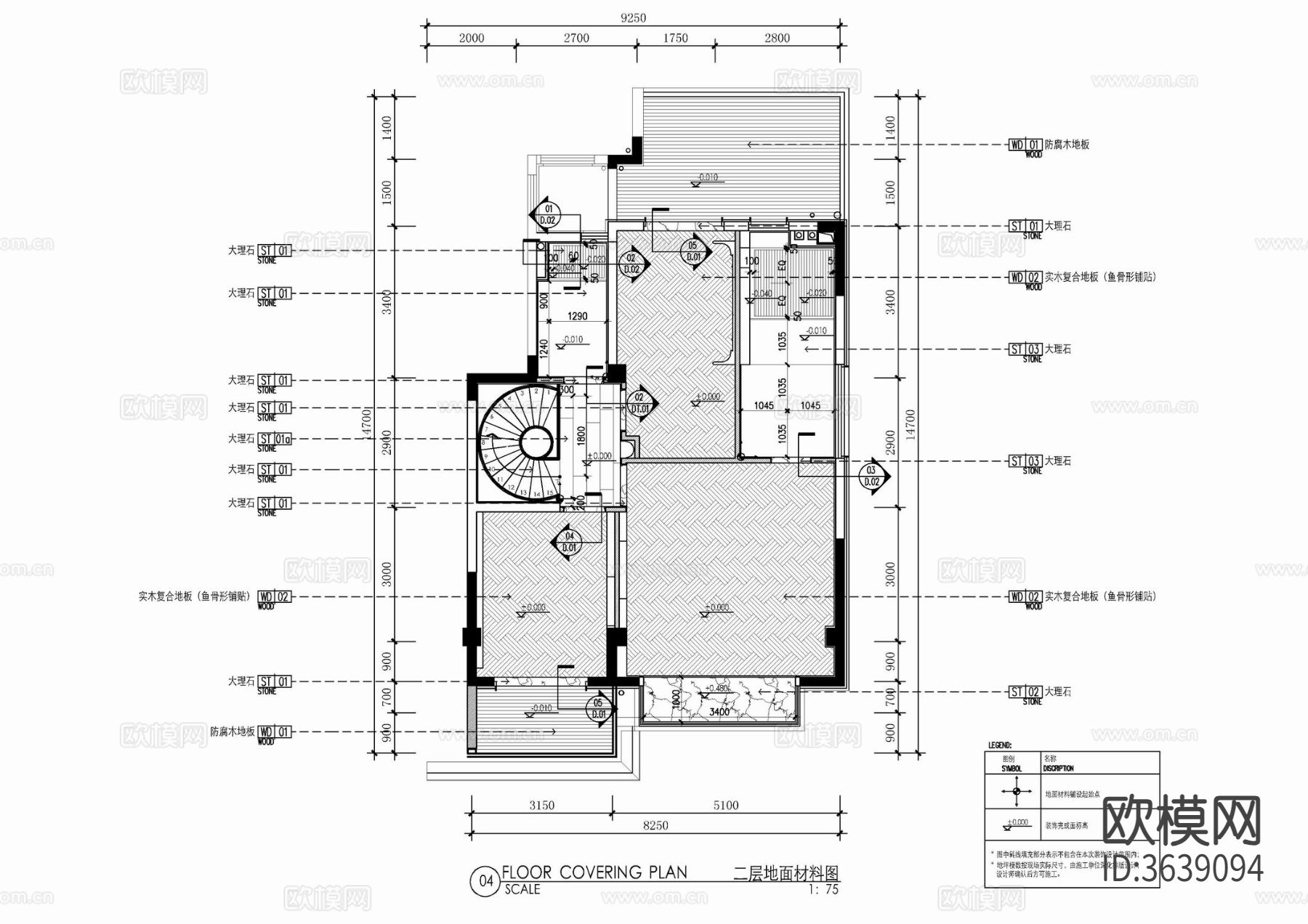 320㎡四层别墅CAD施工图下载（渲染图4）