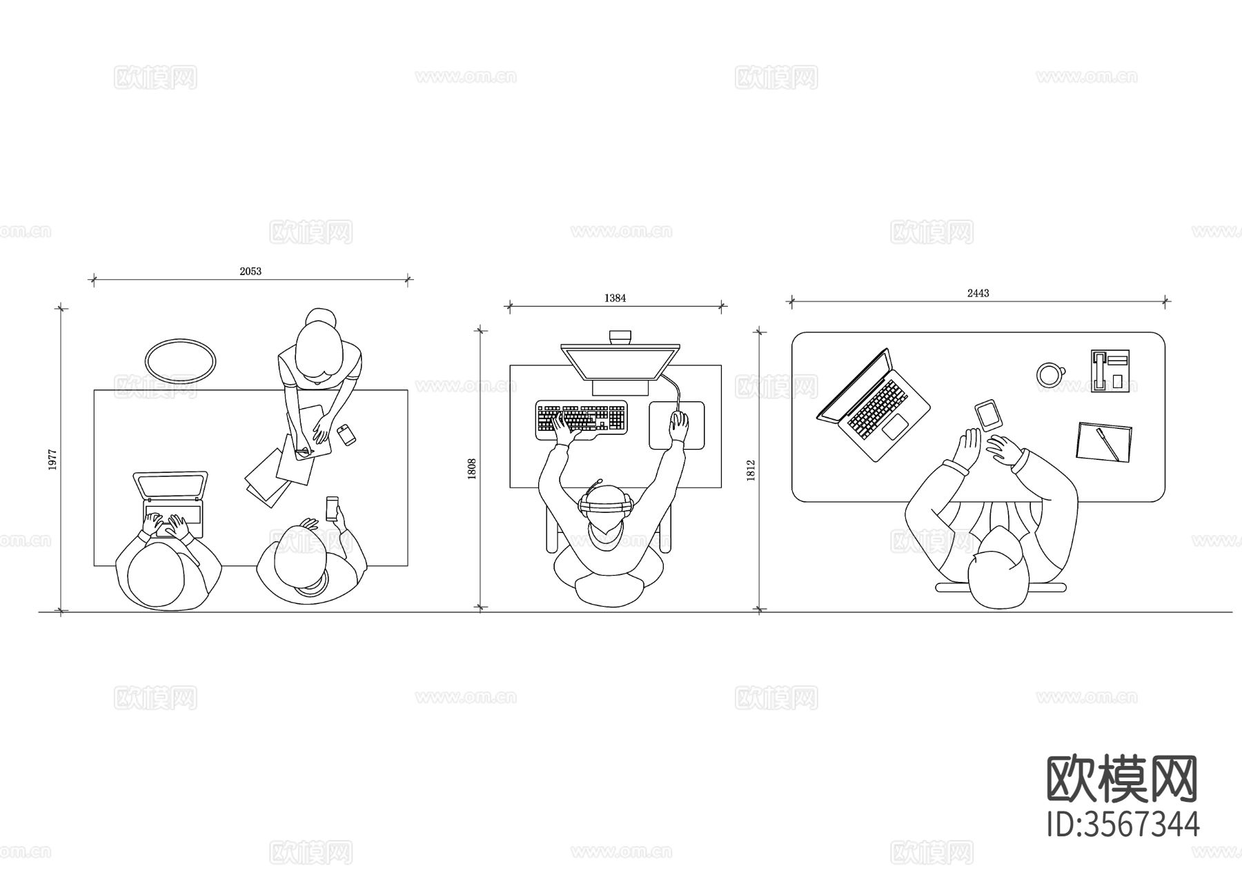 办公人物cad平面图下载