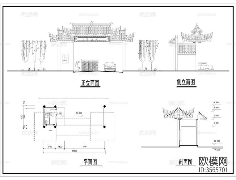 中式建筑牌坊牌樓CAD施工圖下載(渲染圖2)