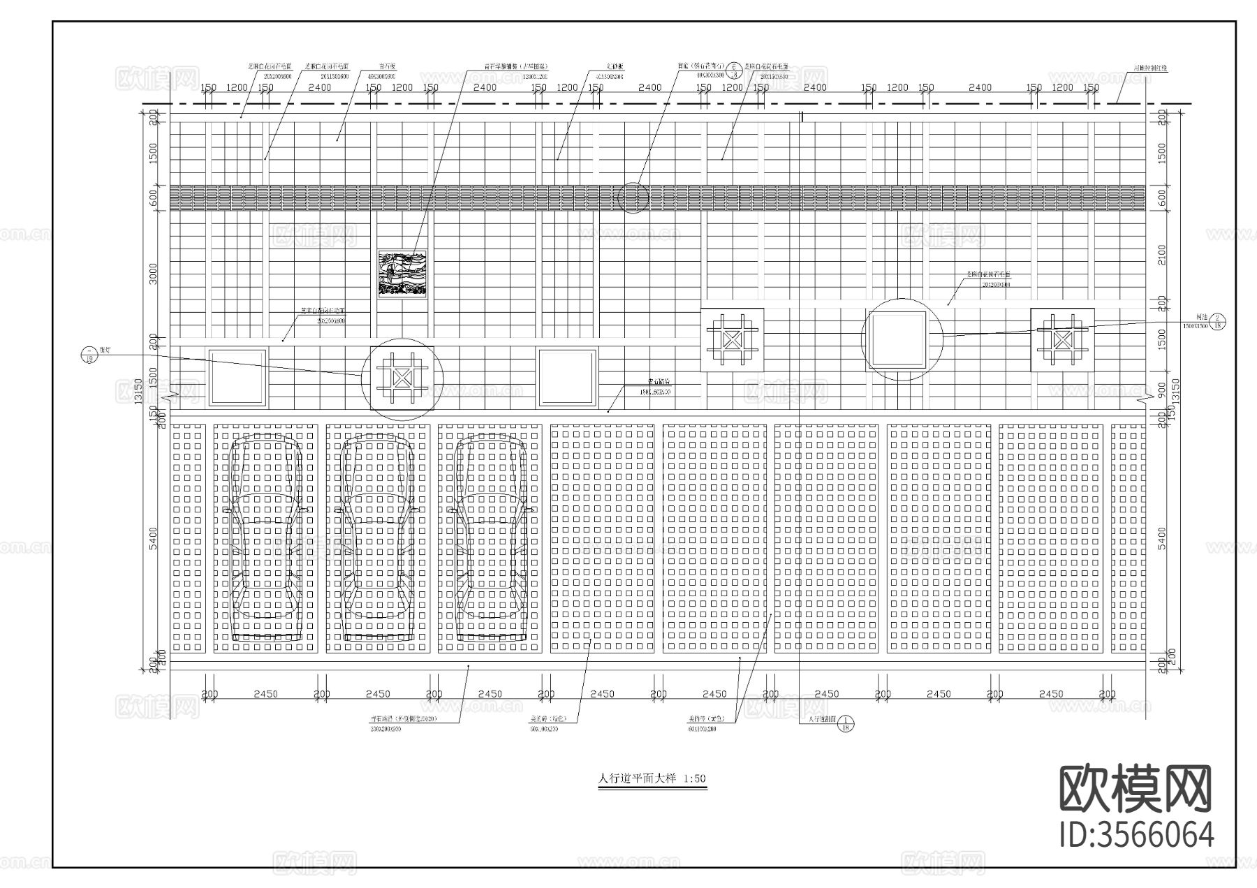 景观人行道及滨河cad施工图下载（渲染图2）