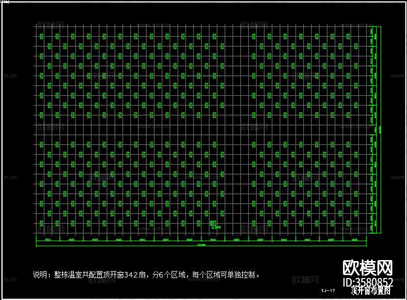 生态大棚CAD平面图下载（渲染图1）