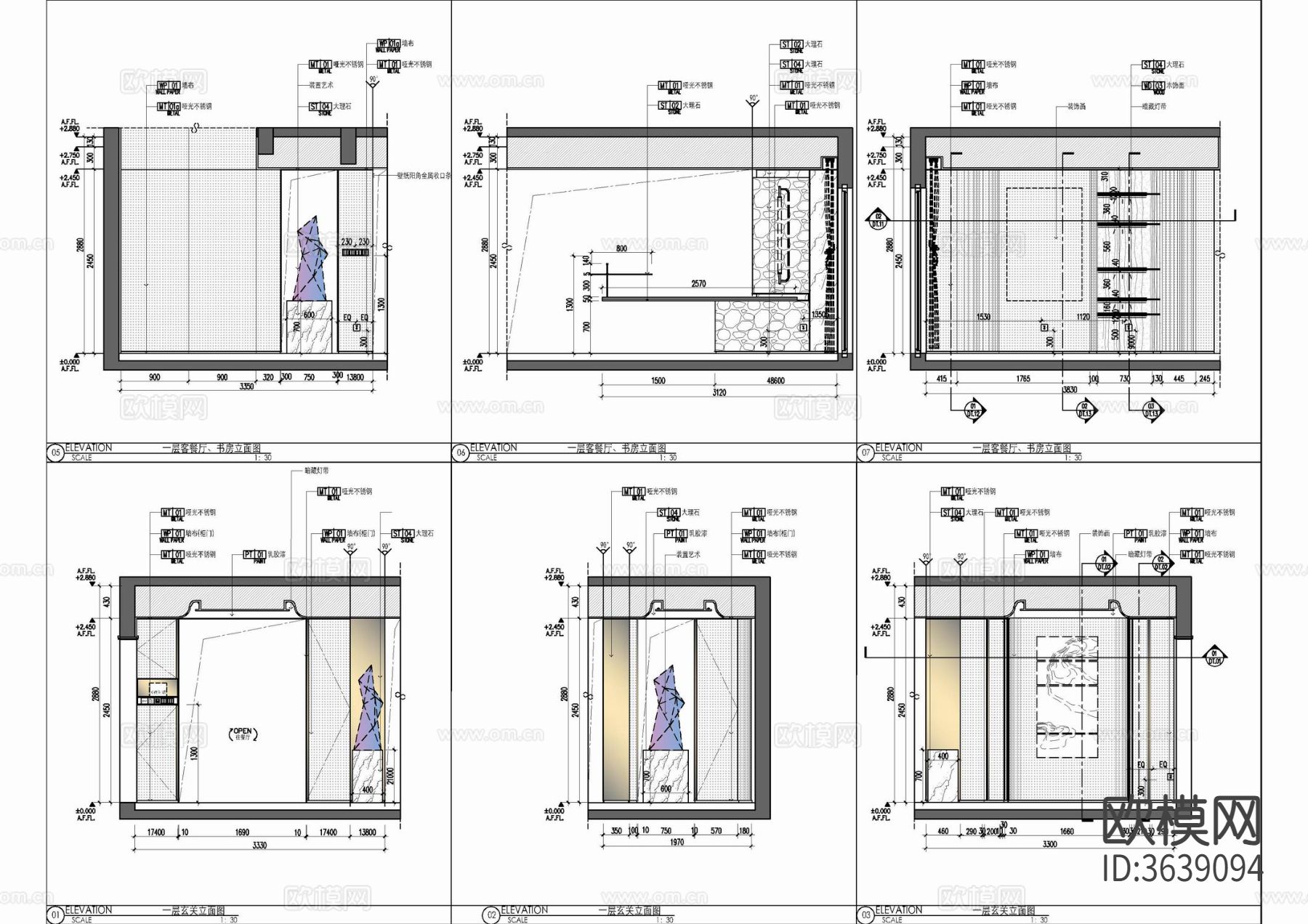 320㎡四层别墅CAD施工图下载（渲染图7）