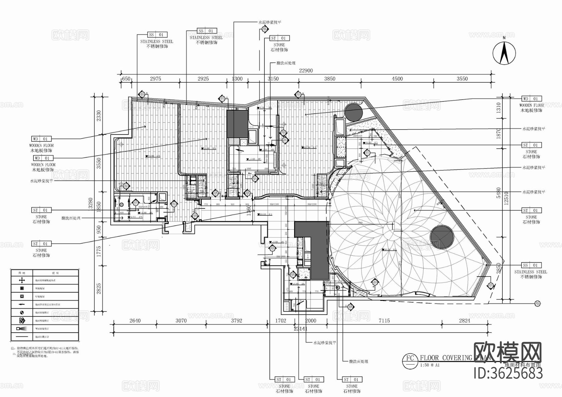 180㎡大平层CAD施工图下载（渲染图2）