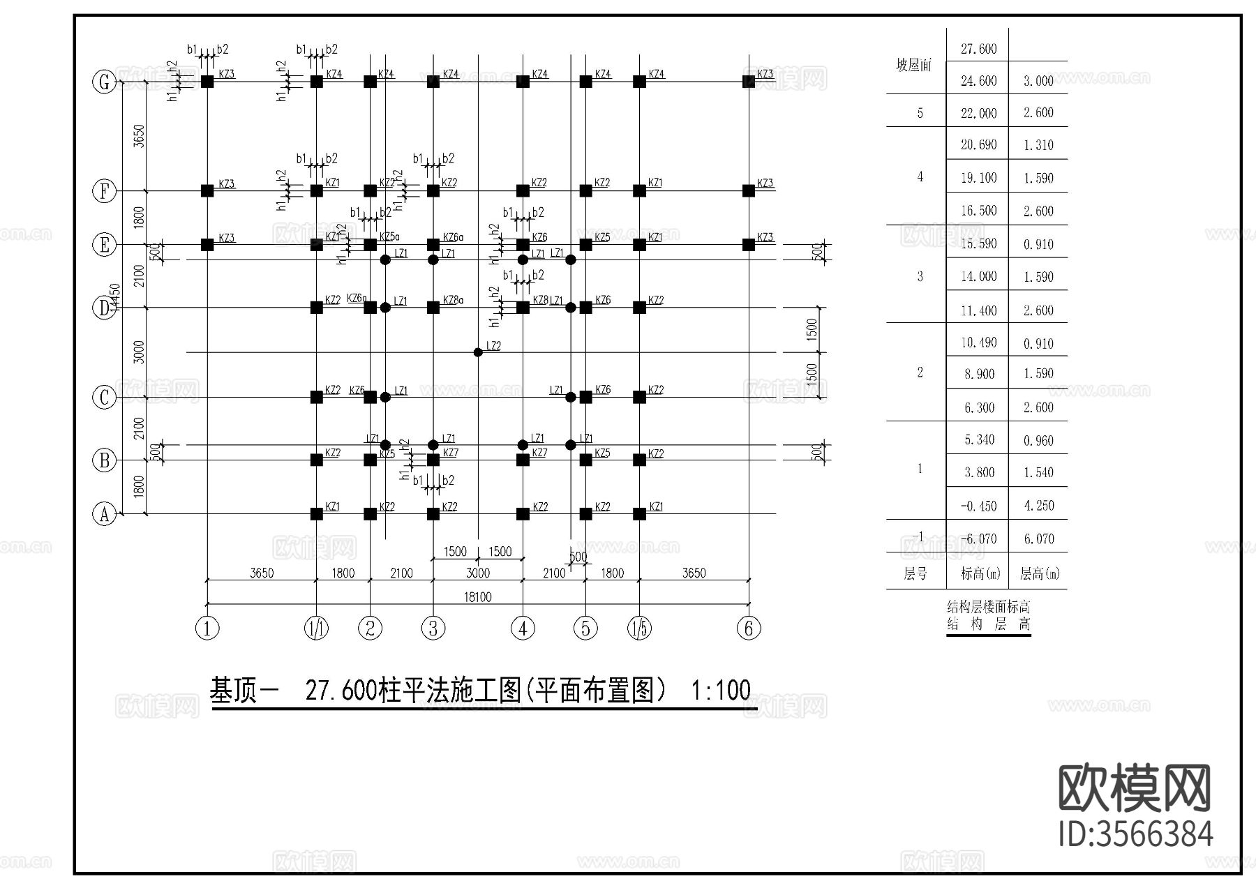 天一阁结构cad平面图下载（渲染图6）
