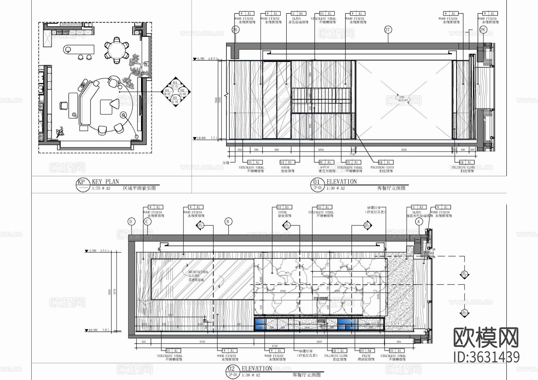 180㎡大平层CAD施工图下载（渲染图5）