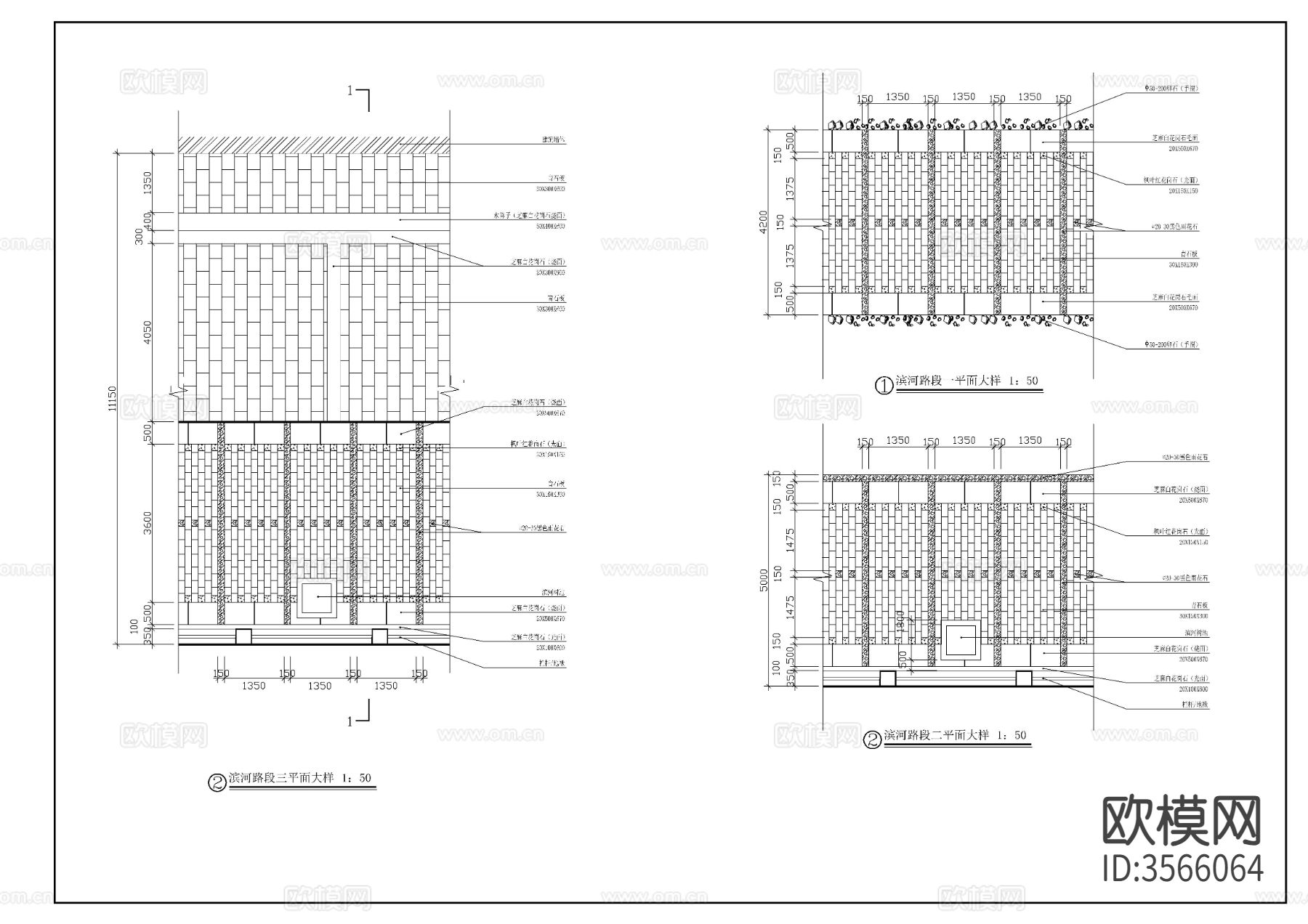 景观人行道及滨河cad施工图下载（渲染图4）