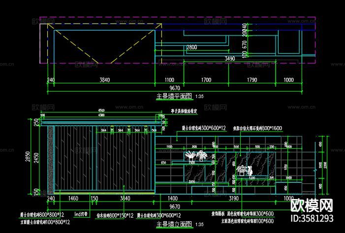 现代庭院景观CAD平面图下载（渲染图7）