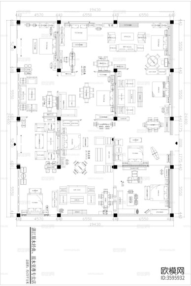 原木沙發(fā)專賣店CAD施工圖下載(渲染圖1)