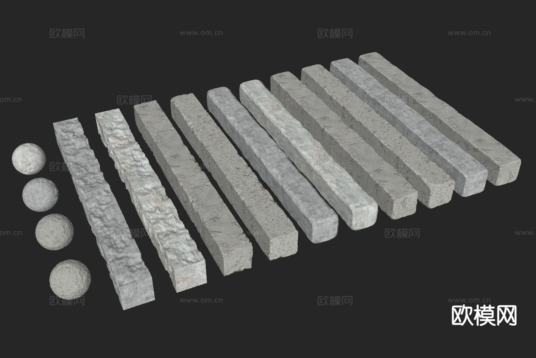 破损石柱 水泥柱 水泥圆柱su模型下载（渲染图1）