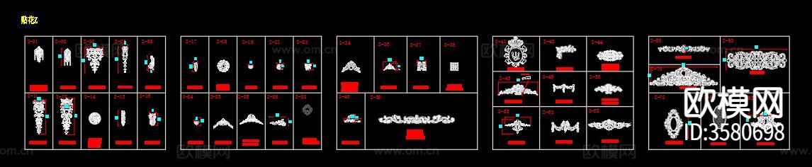 法式雕花CAD图库下载（渲染图2）