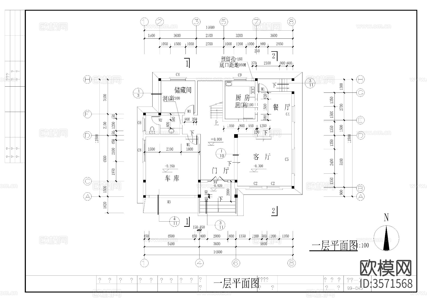 三层别cad平面图下载（渲染图3）