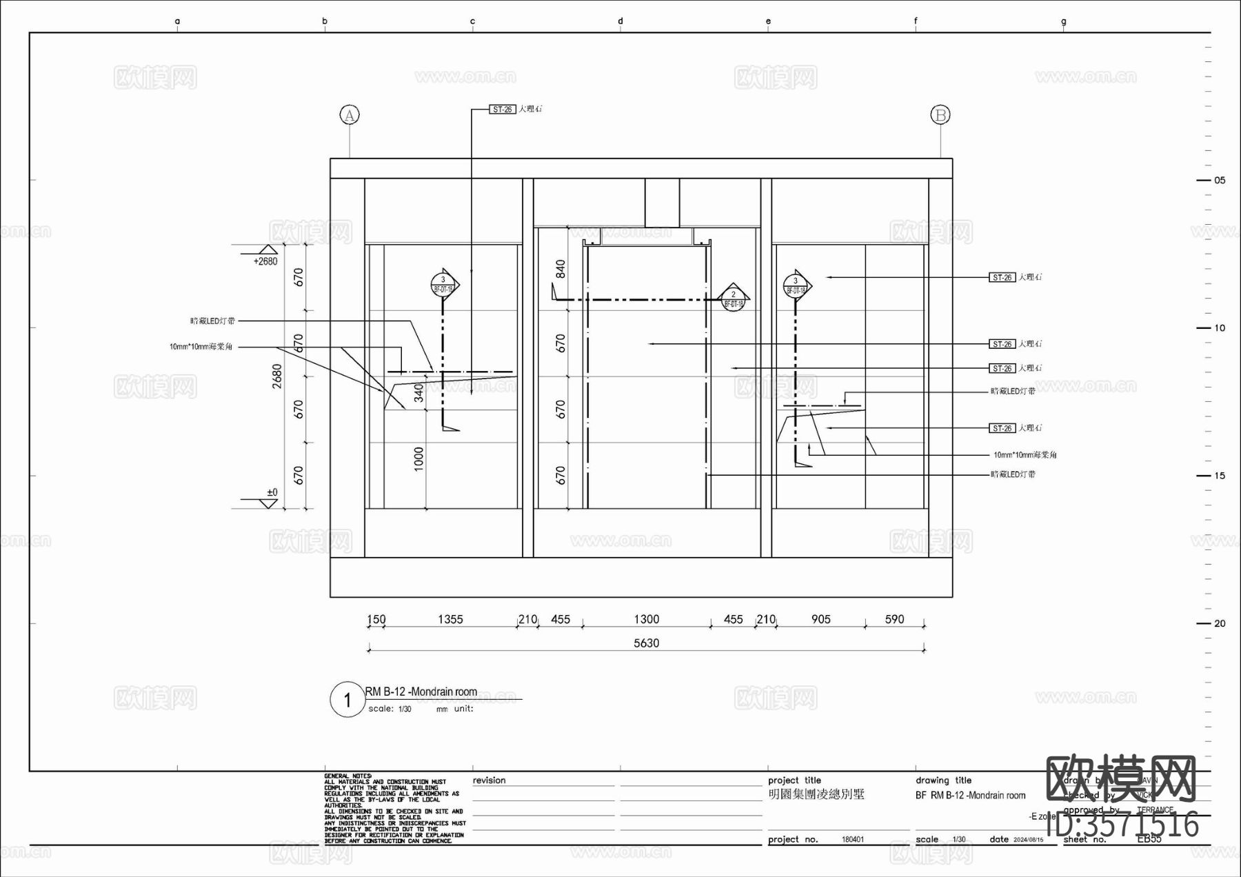 70㎡卧室套房cad施工图下载（渲染图8）