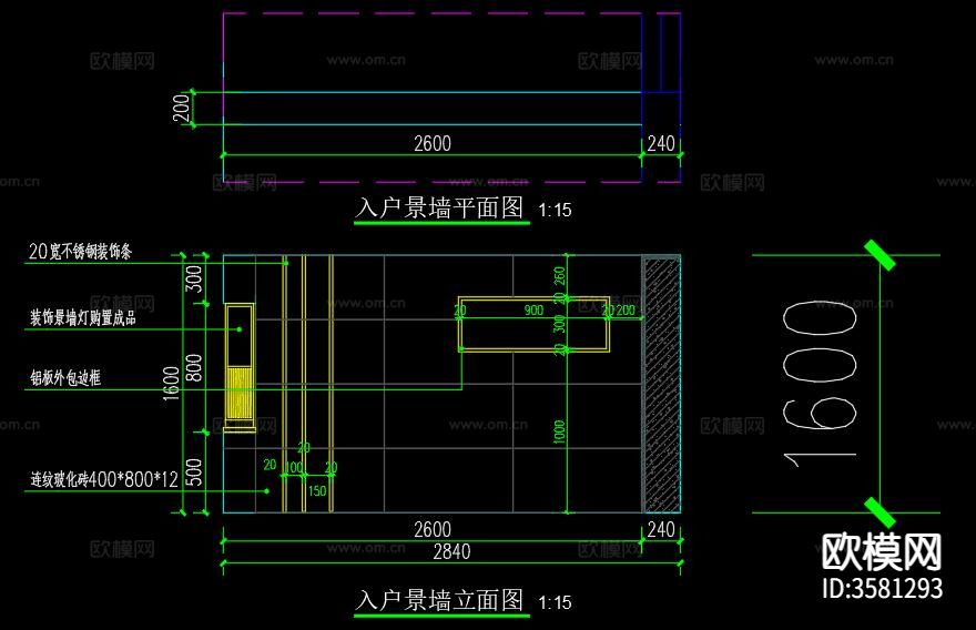 现代庭院景观CAD平面图下载（渲染图4）