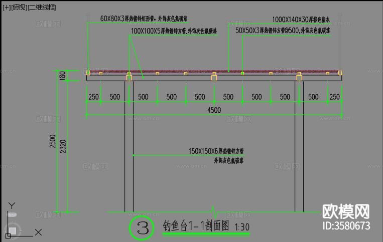 钓鱼台CAD平面图下载（渲染图7）
