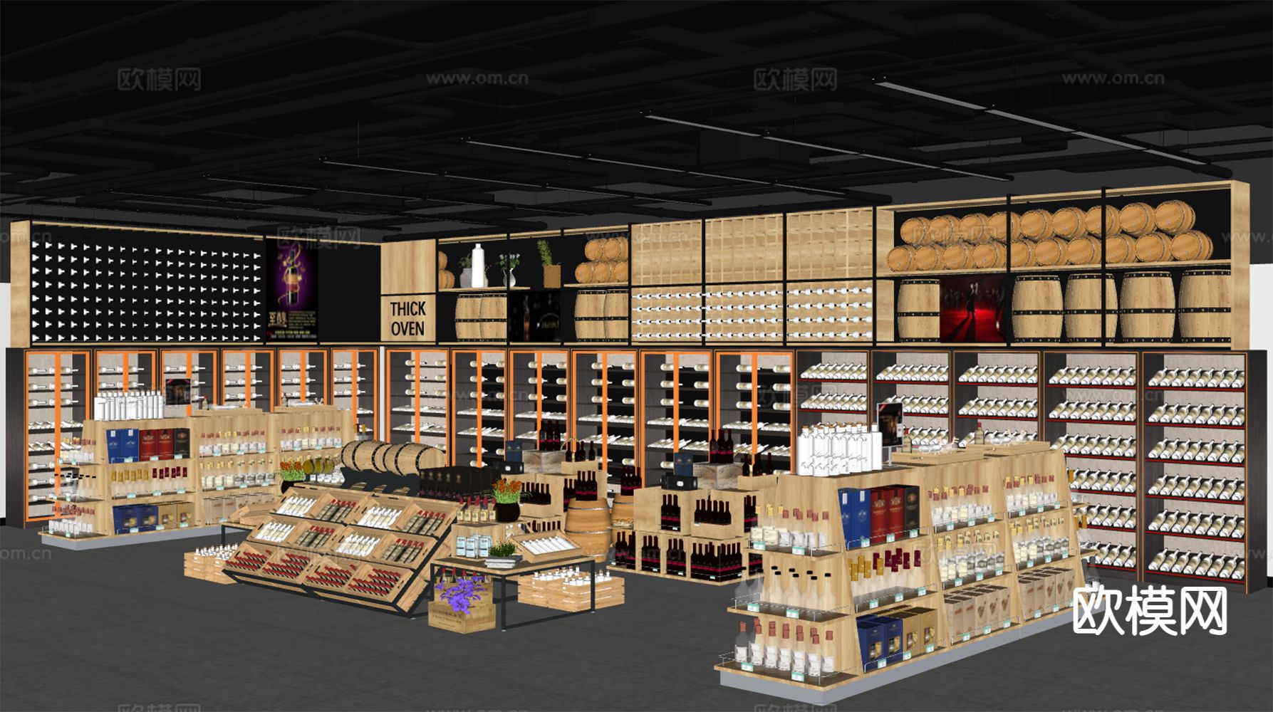 烟酒店 酒窖 红酒柜su模型下载（渲染图1）