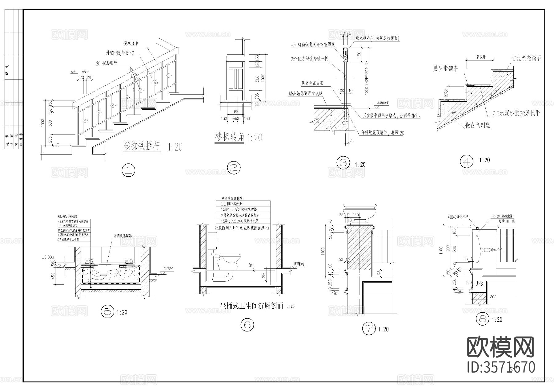 三层别墅cad平面图下载（渲染图6）