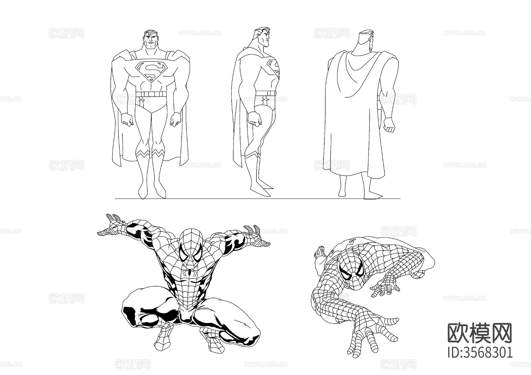 超人cad立面图下载