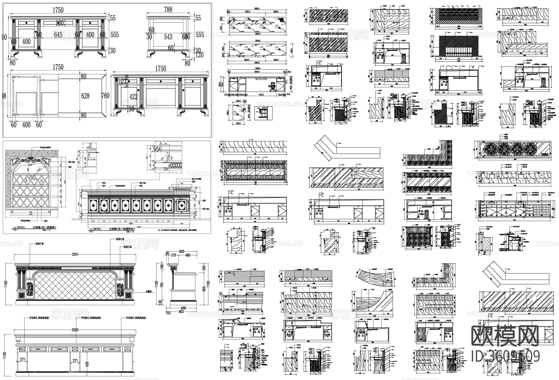 接待台 吧台 前台 总台 服务台cad图库下载（渲染图1）