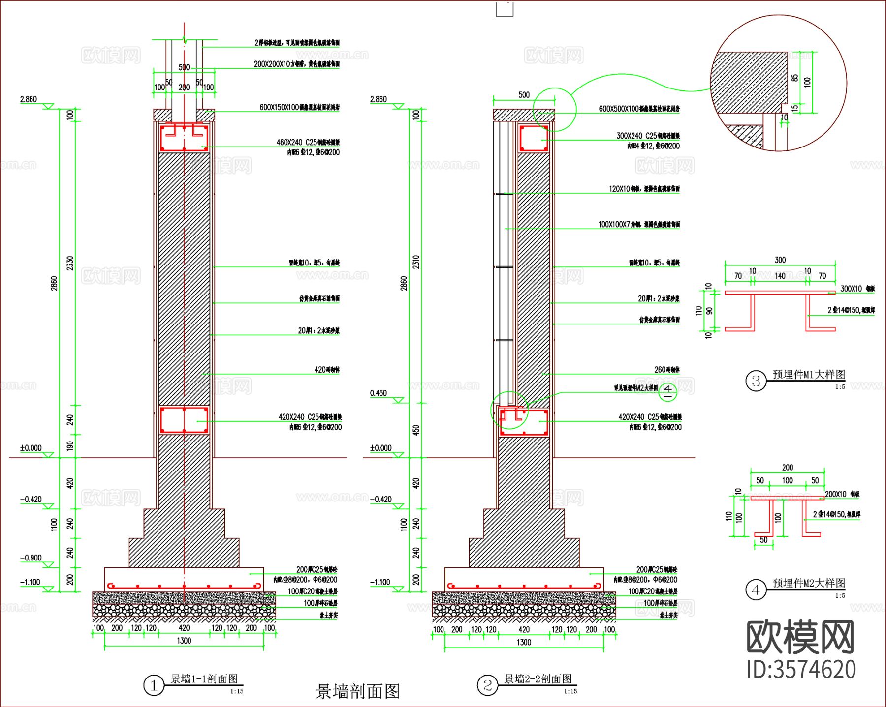 景墙设计 围墙设计 景墙cad立面图下载（渲染图6）