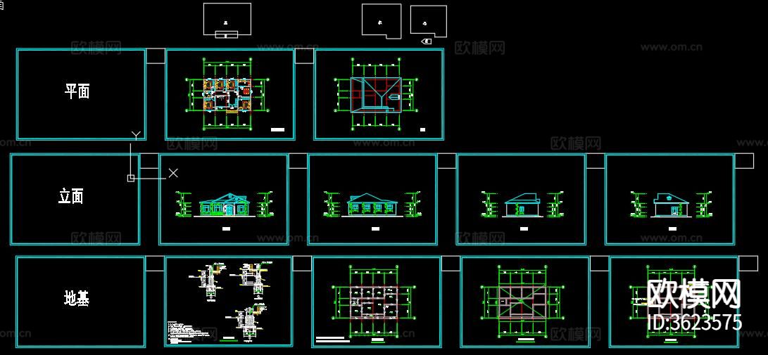 单层别墅CAD施工图下载（渲染图2）