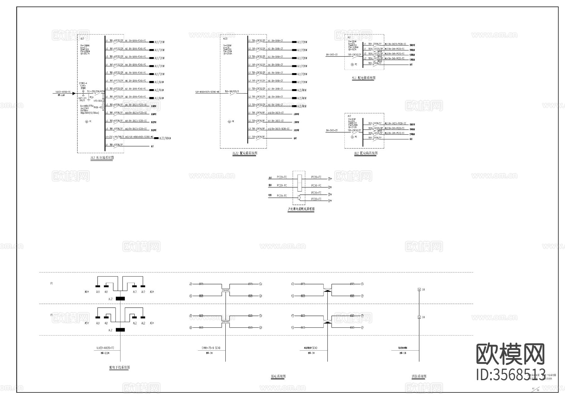 住宅楼电气cad平面图下载（渲染图2）