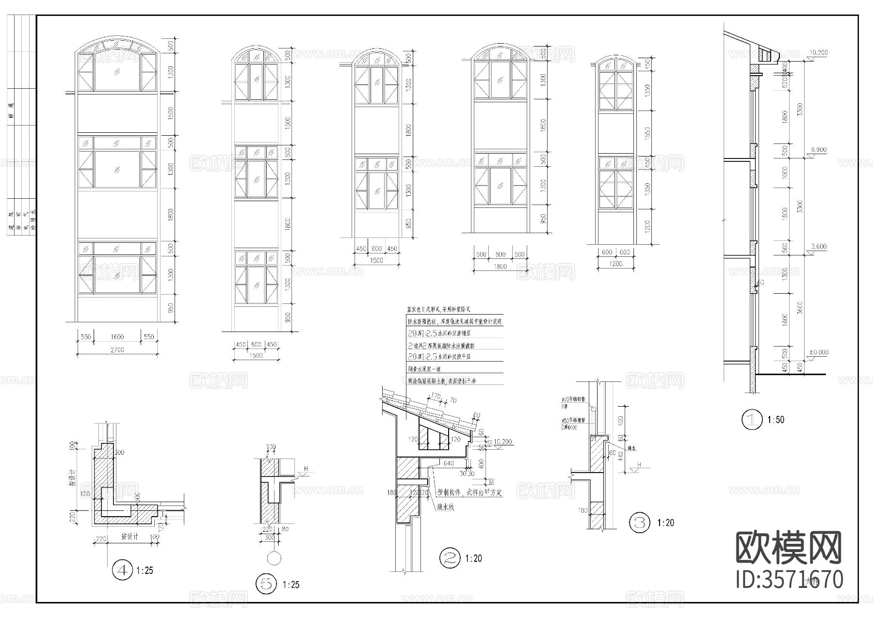 三层别墅cad平面图下载（渲染图7）