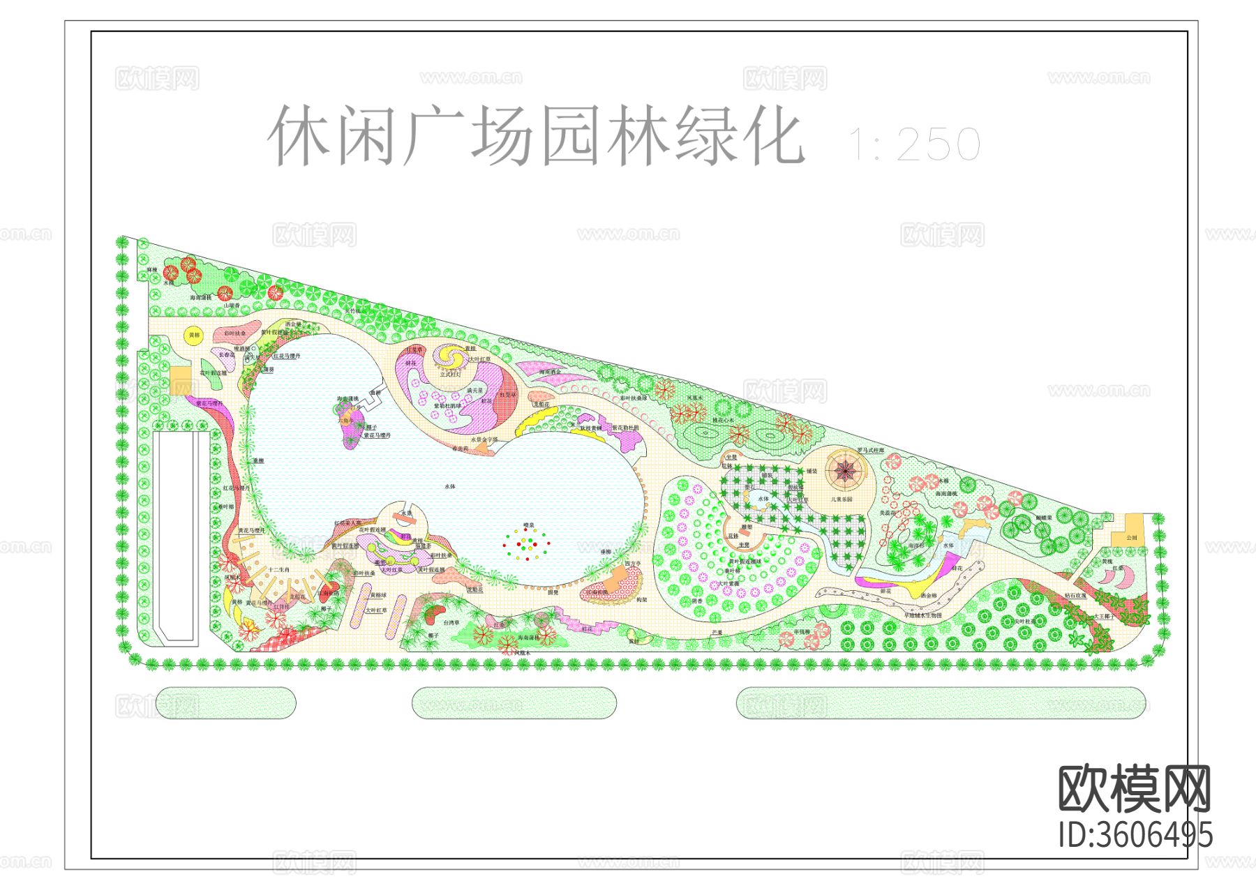 休闲广场园林绿化总平图cad施工图下载（渲染图1）