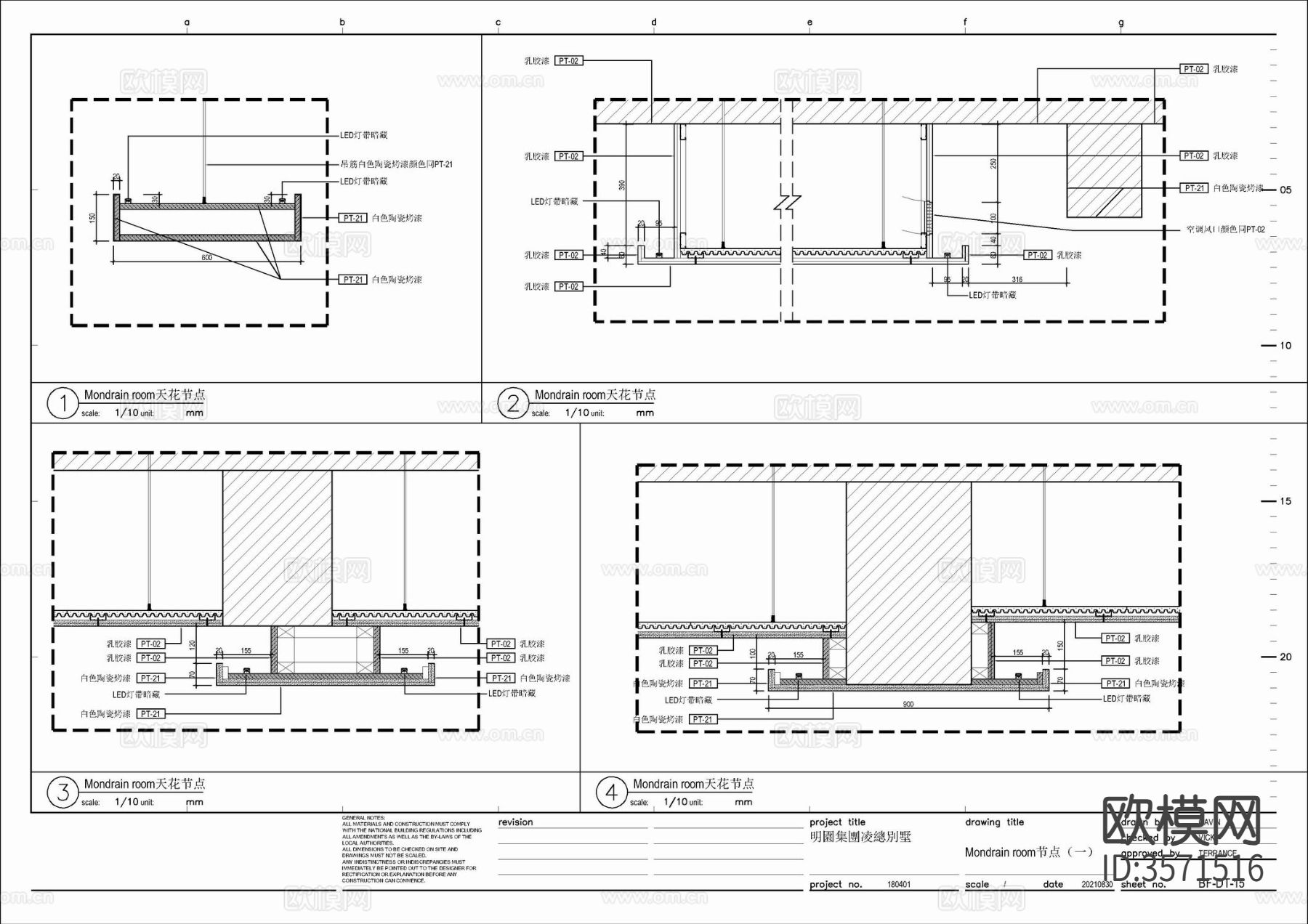70㎡卧室套房cad施工图下载（渲染图10）