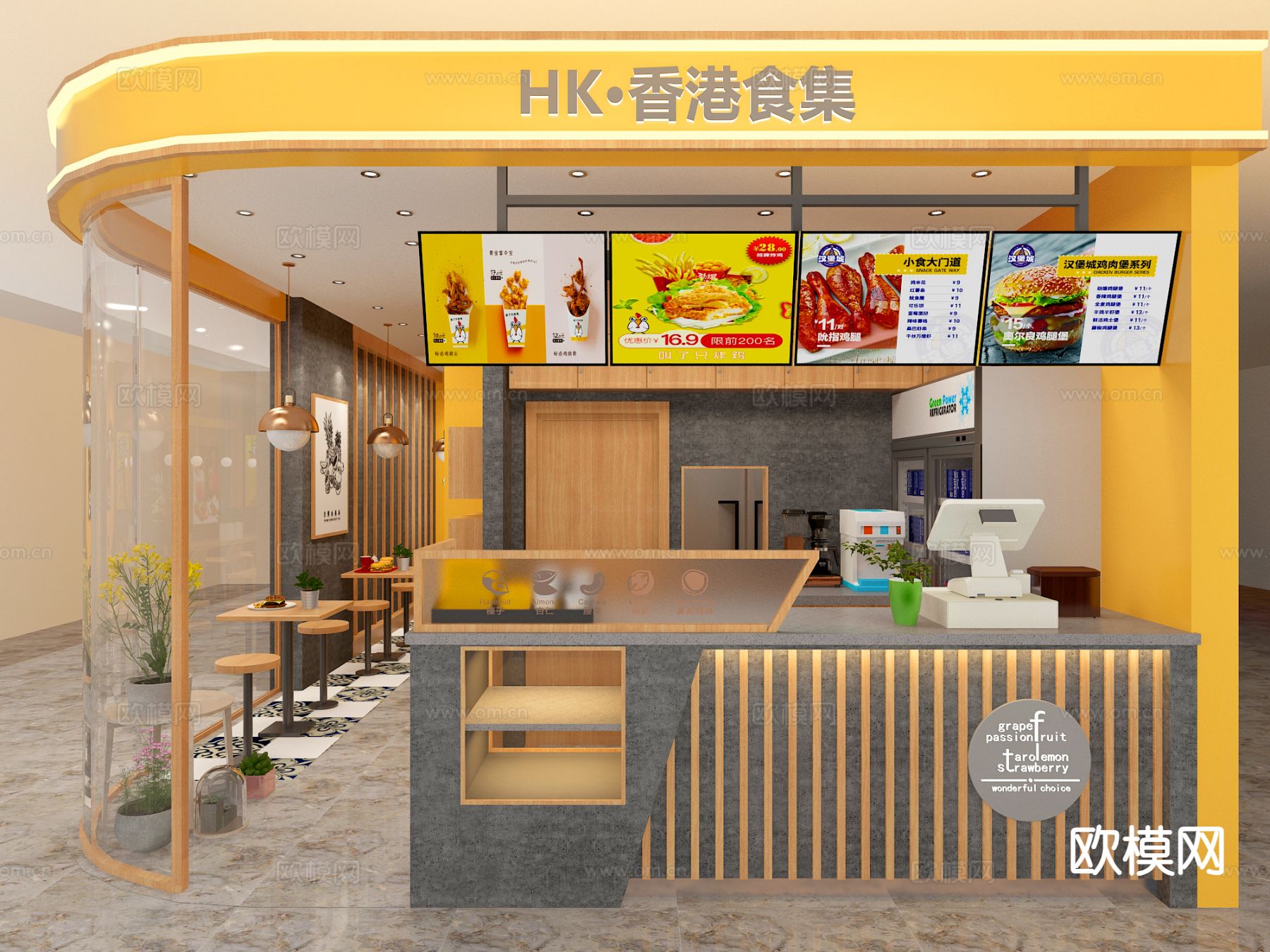 小吃店门头 门面3d模型