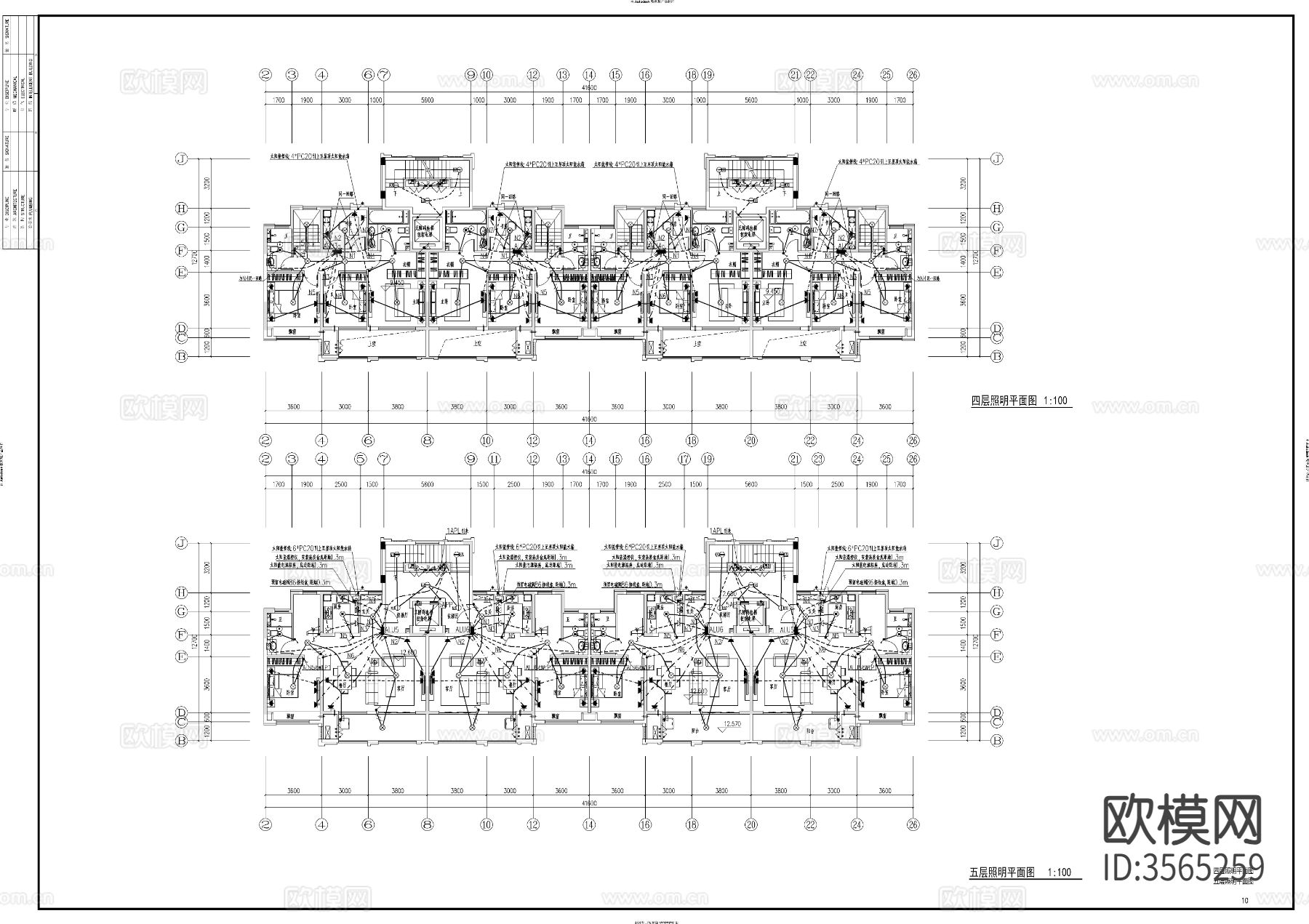 住宅楼电气设计cad平面图下载（渲染图10）