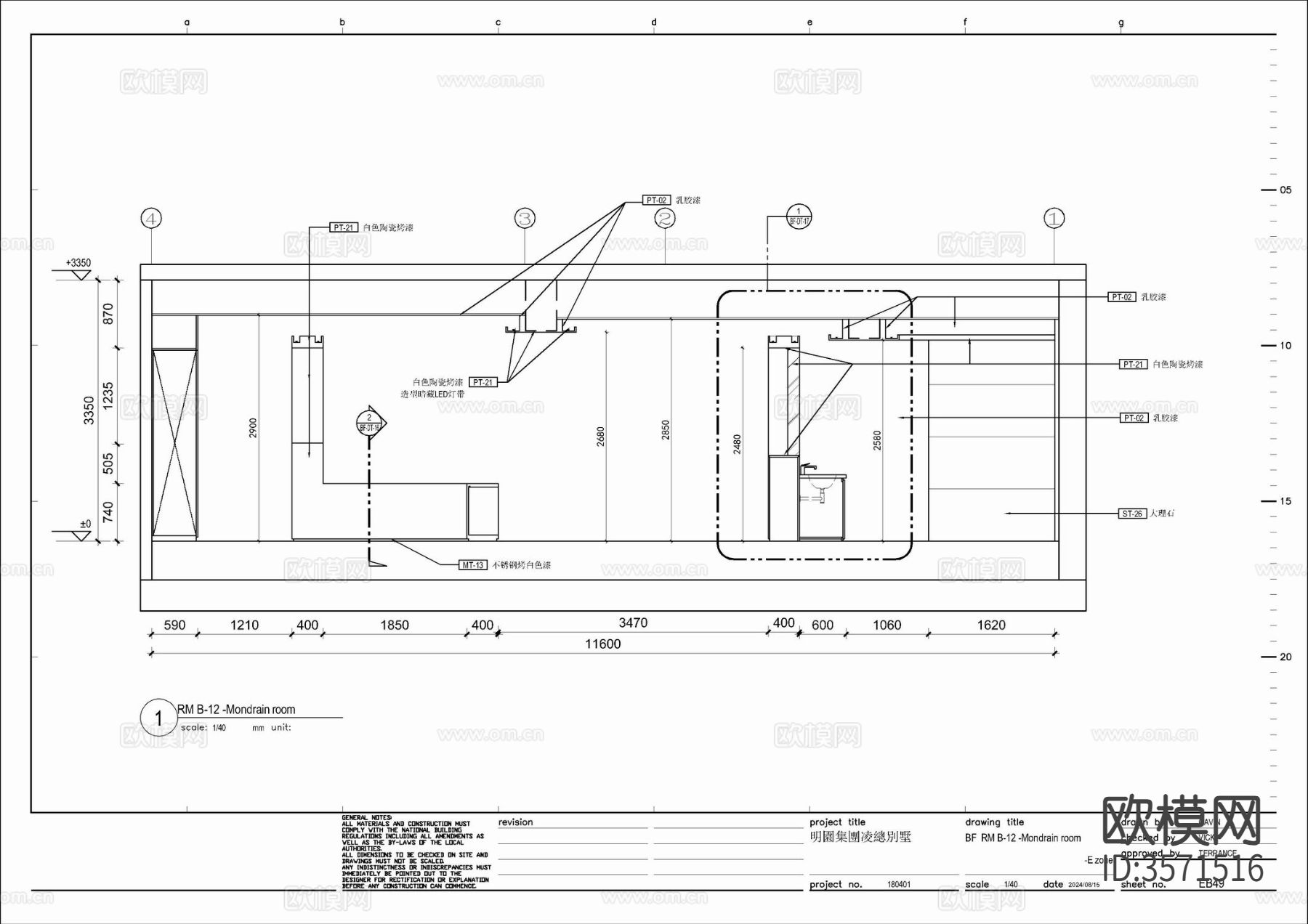 70㎡卧室套房cad施工图下载（渲染图4）