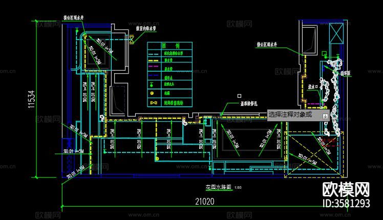 现代庭院景观CAD平面图下载（渲染图10）