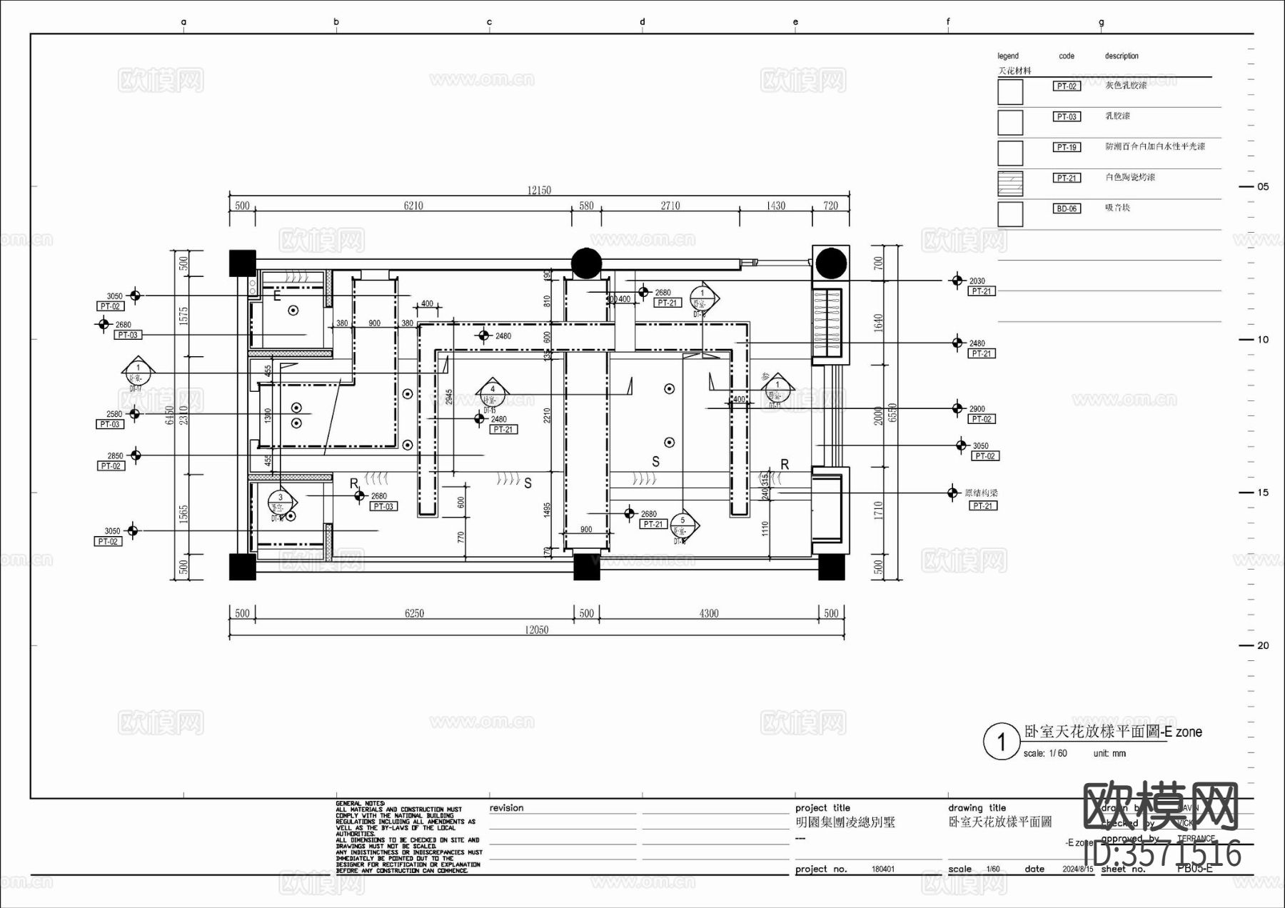 70㎡卧室套房cad施工图下载（渲染图2）