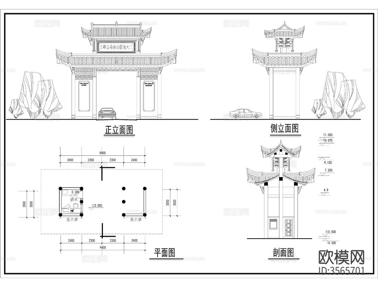 中式建筑牌坊牌樓CAD施工圖下載(渲染圖1)