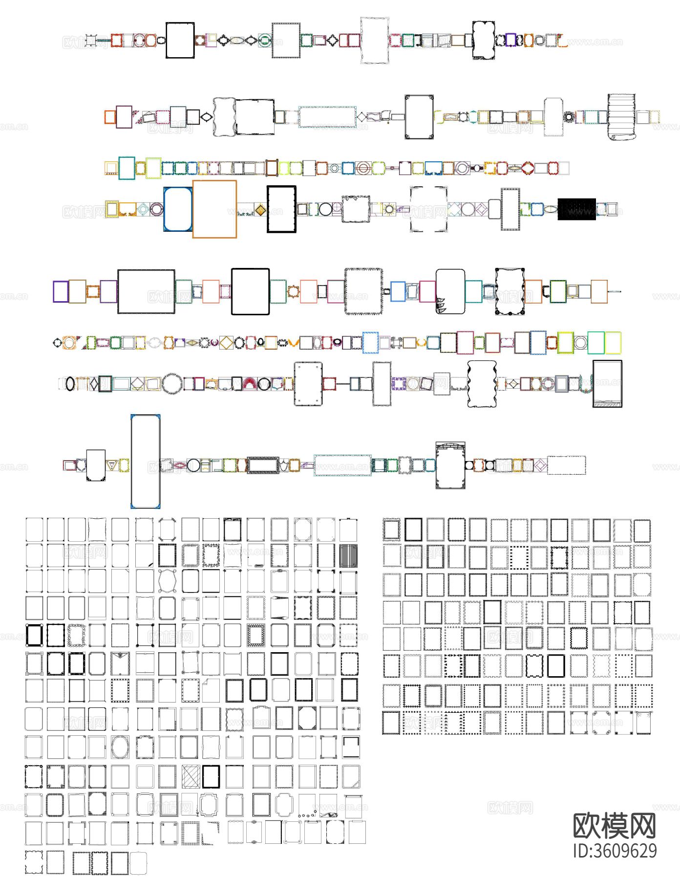 相框CAD图库下载（渲染图3）
