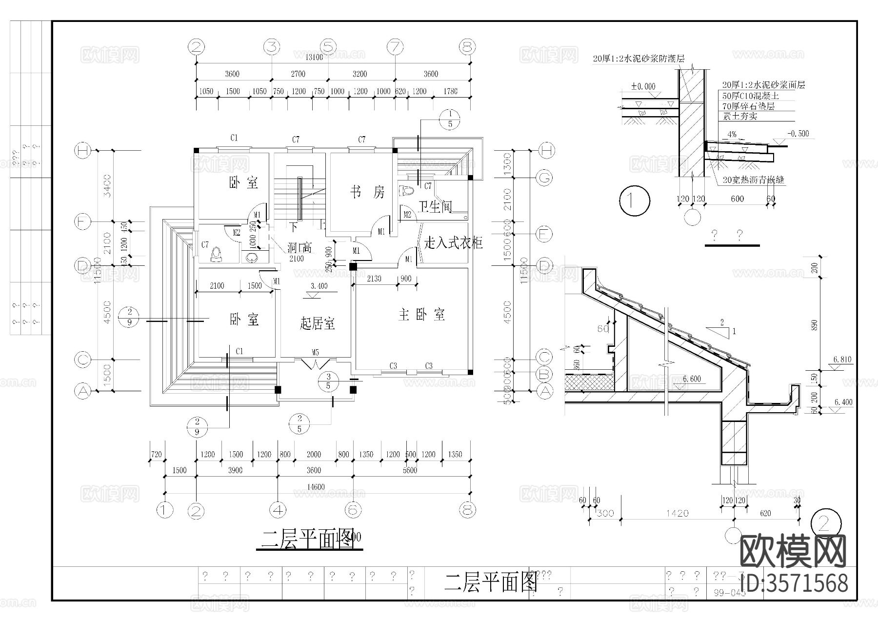 三层别cad平面图下载（渲染图4）