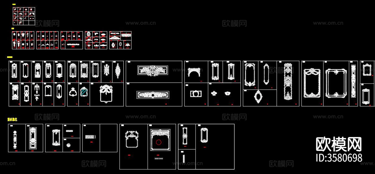 法式雕花CAD图库下载（渲染图5）